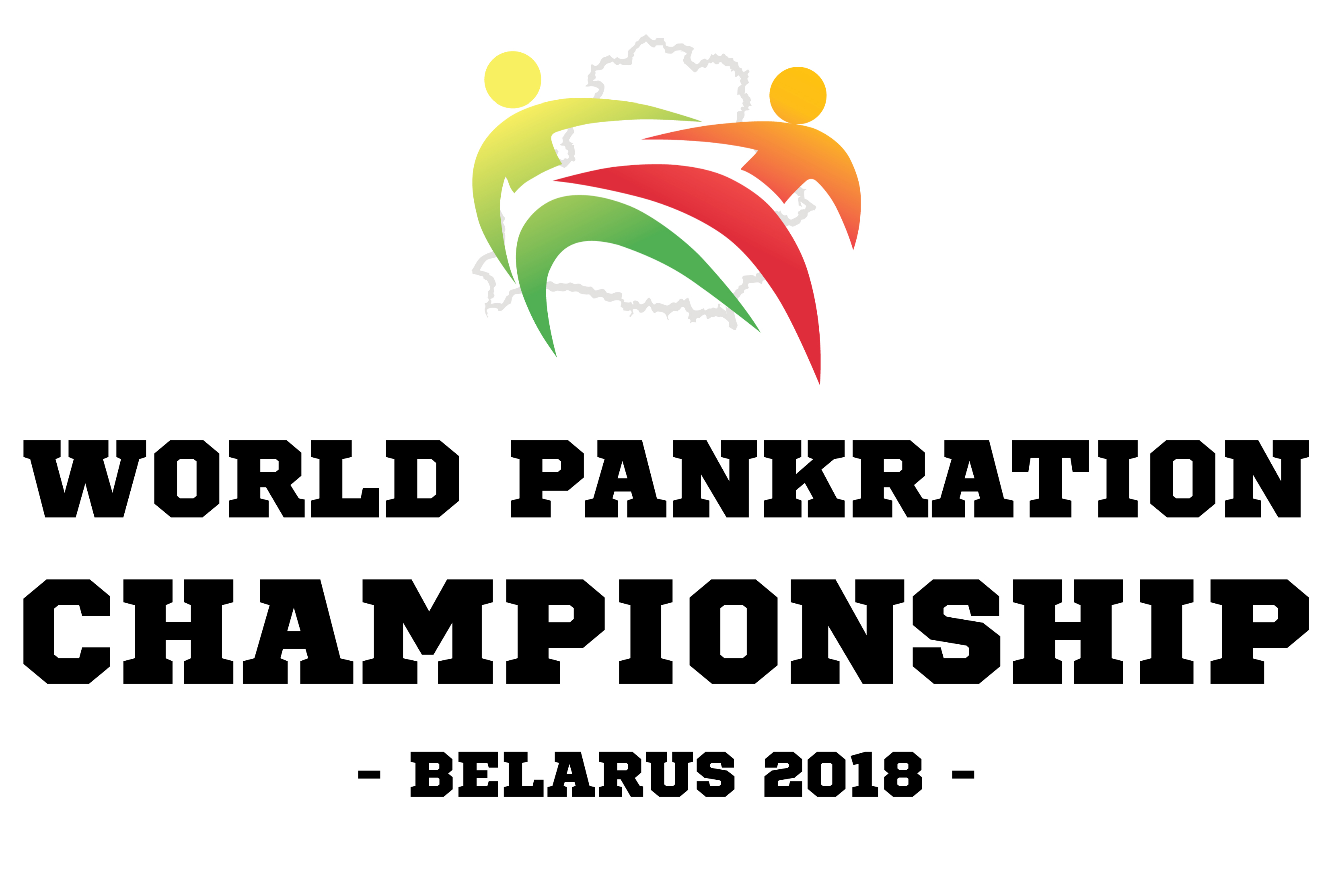 БОБРУЙСК ПРИМЕТ ЧЕМПИОНАТ МИРА ПО ПАНКРАТИОНУ 2018